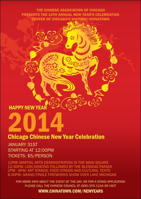 Chinese New Year Horse Club Flyer Product Front